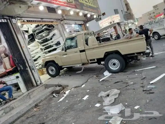 ترهيم شاصات 6