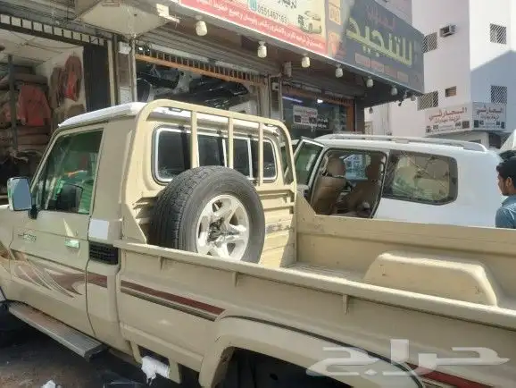 ترهيم شاصات 4