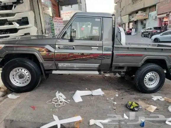 ترهيم شاصات 3