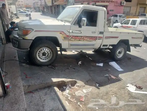 ترهيم شاصات 1