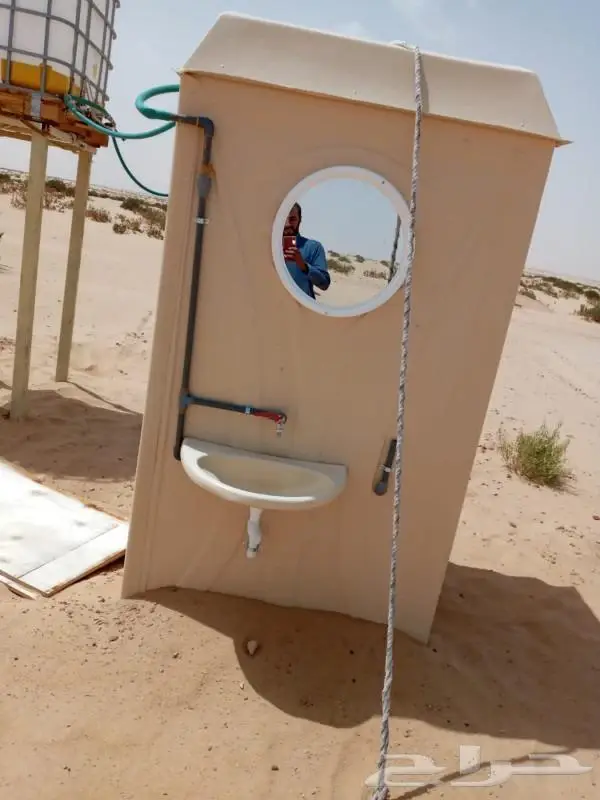 دورات مياه فيبر وشينكو 3