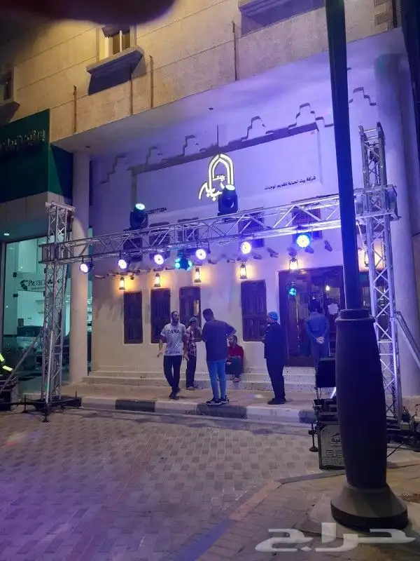 تجهيز مميز لافتتاح محلات 1