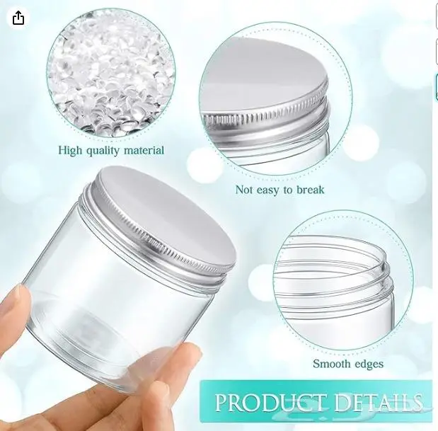 علب بهارات -علب توابل -علب بلاستيك بغطاء 25
