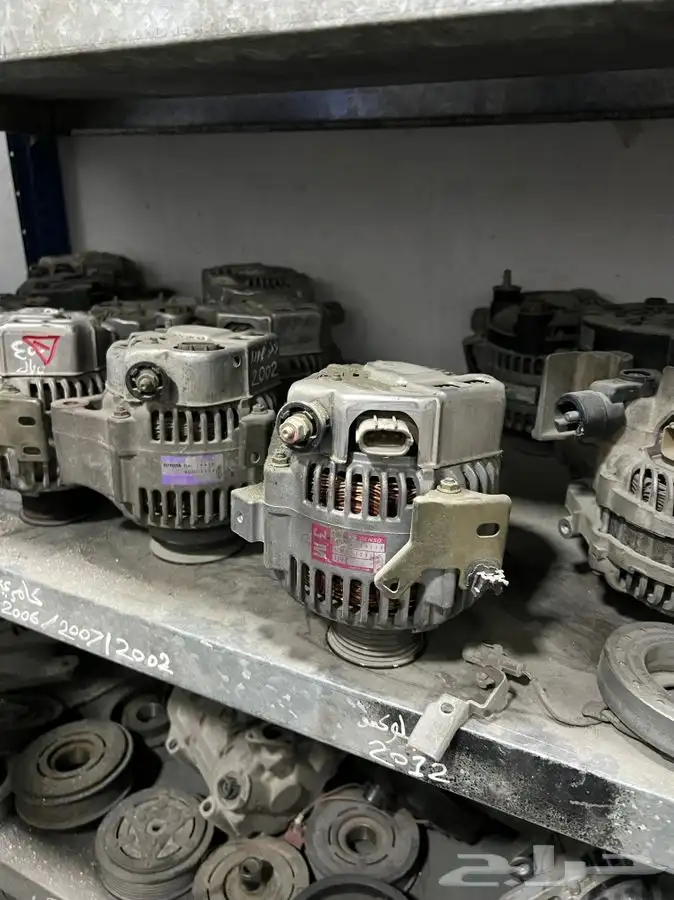 دينمو كامري 2006 0