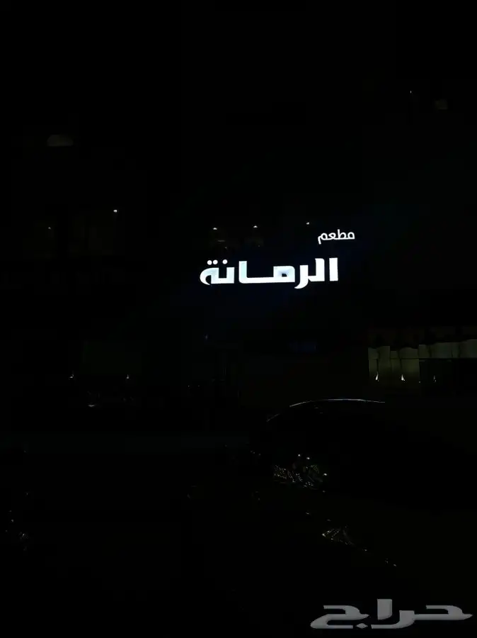 لوحات احرف طباعه استيكر طباعه على الاكواب مطبوعات ورقيه 1
