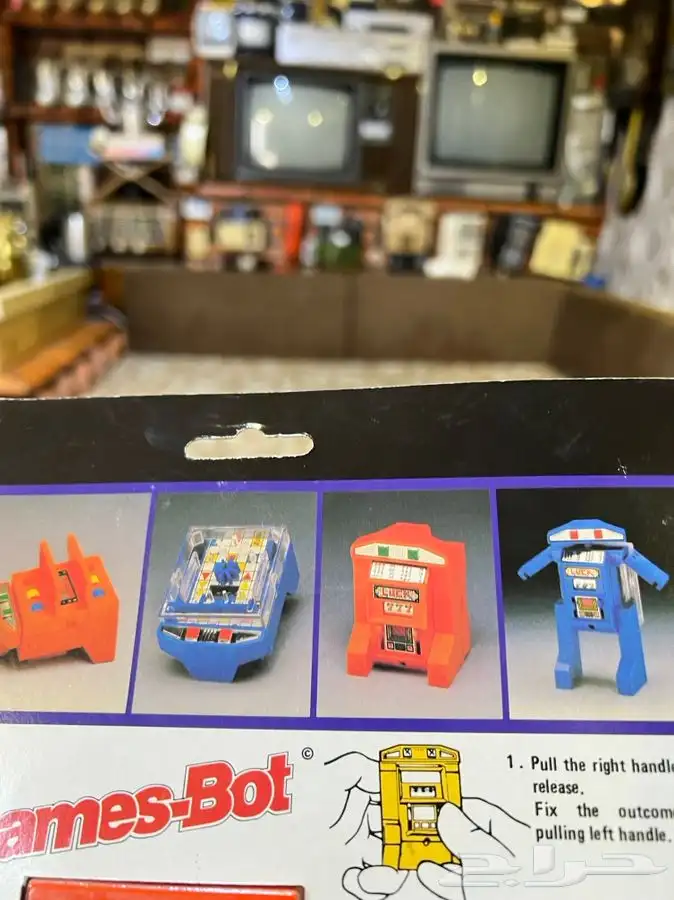 لعبة رجل الي قديمة تراث هونغ كونغ 5