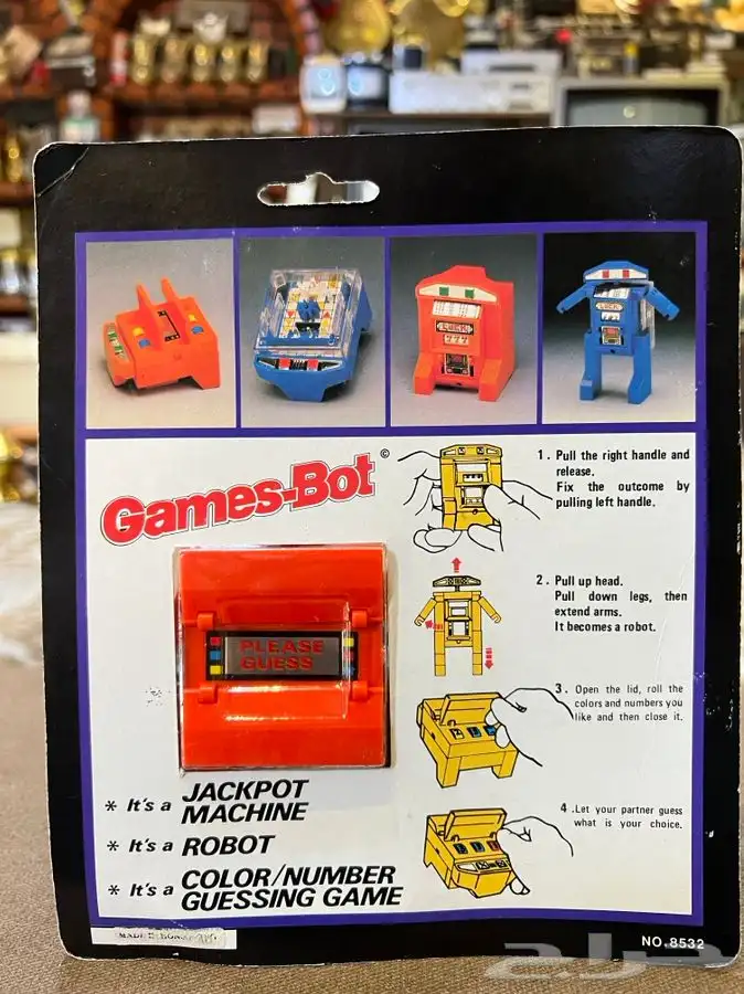 لعبة رجل الي قديمة تراث هونغ كونغ 4