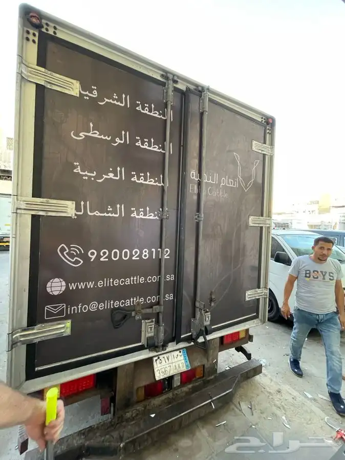 لوحات احرف طباعه استيكر طباعه على الاكواب مطبوعات ورقيه 71