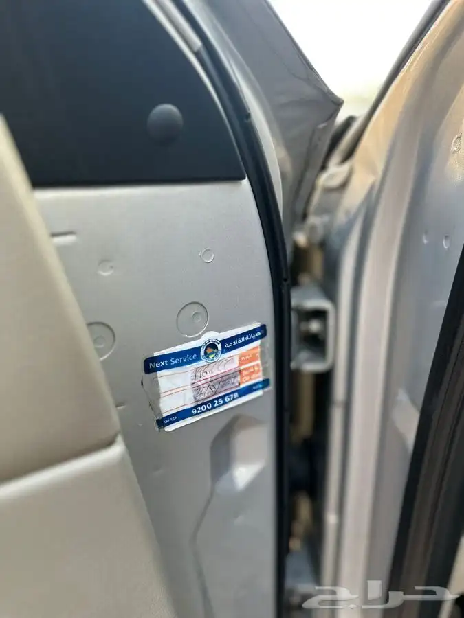 جراند ماركيز 2010 .. تم البيع .. 22