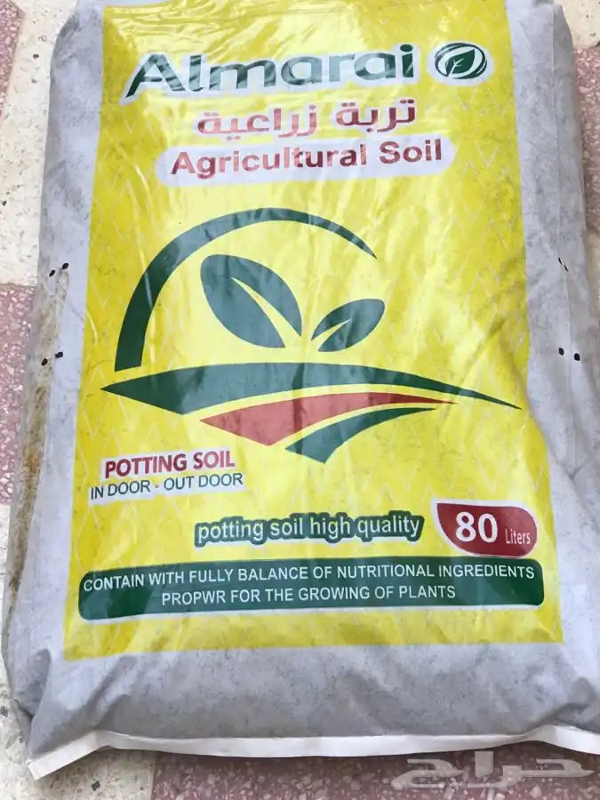 للبيع تربه زراعيه وسماد 0