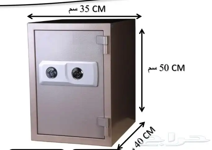 خزنة نقود ( توصيل مجاني 9