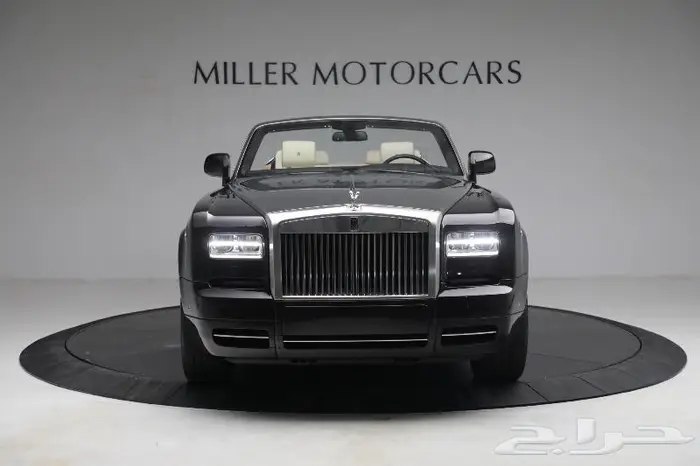 فانتوم دروب هيد 1