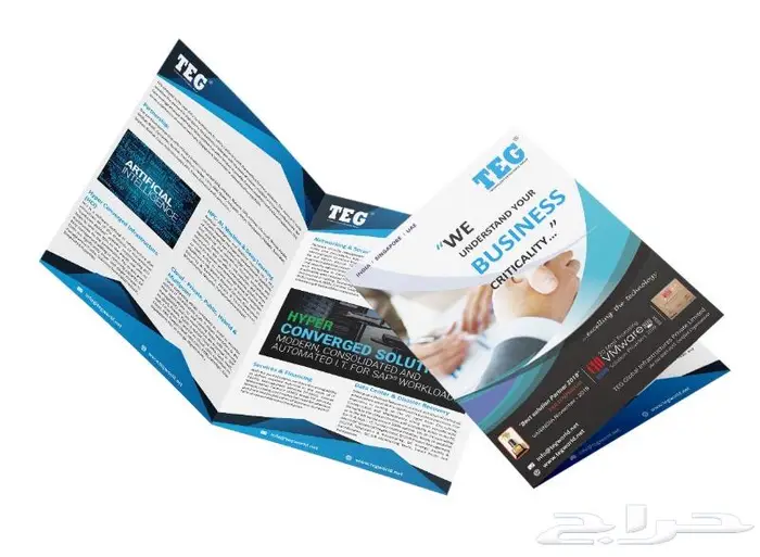 طباعة كتيبات شركات ومطويات واعمال متميزة بسعر منافس 6