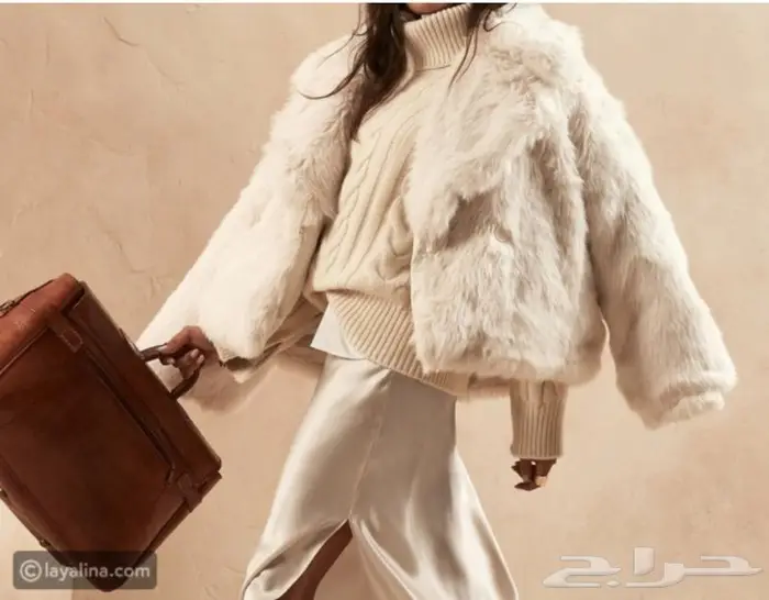 مباع... جاكيت فرو 1