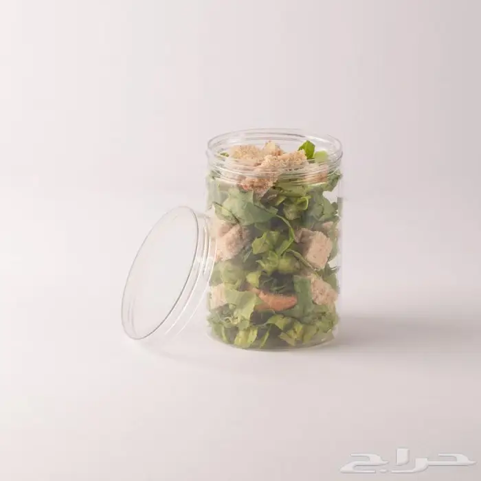 علب بهارات -علب توابل -علب بلاستيك بغطاء 20