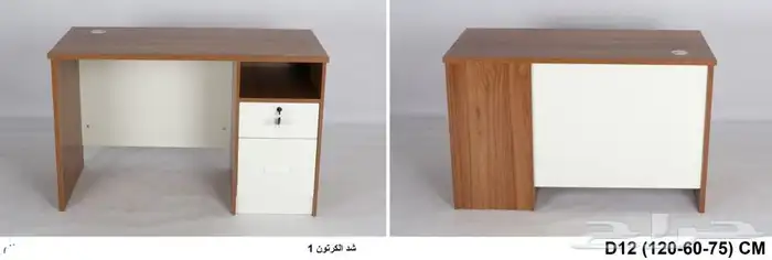 كراسي مكاتب طاولات مكتب 48