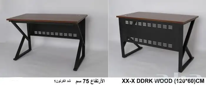 كراسي مكاتب طاولات مكتب 42