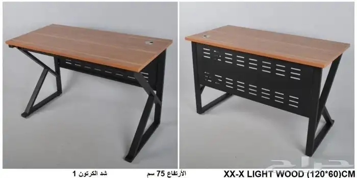 كراسي مكاتب طاولات مكتب 37