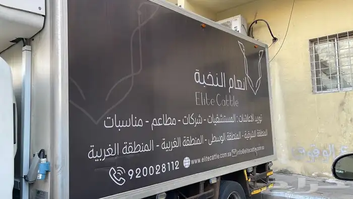 لوحات احرف طباعه استيكر طباعه على الاكواب مطبوعات ورقيه 70