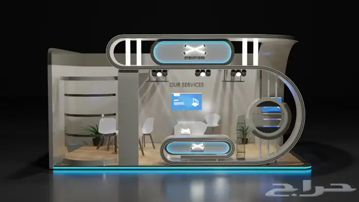 خدمات تصميم 3d (بوثات  مسارح  بيوت  الخ) 4