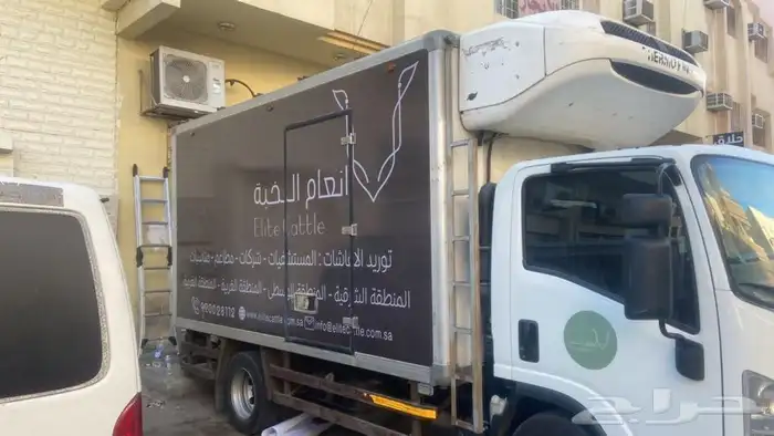 لوحات احرف طباعه استيكر طباعه على الاكواب مطبوعات ورقيه 66