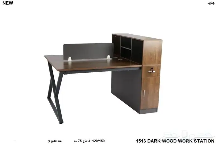 كراسي مكاتب طاولات مكتب 49