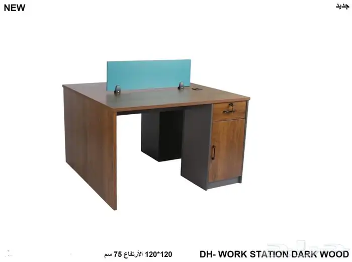 كراسي مكاتب طاولات مكتب 36