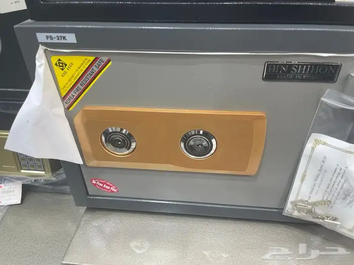 خزنة نقود ( توصيل مجاني 14