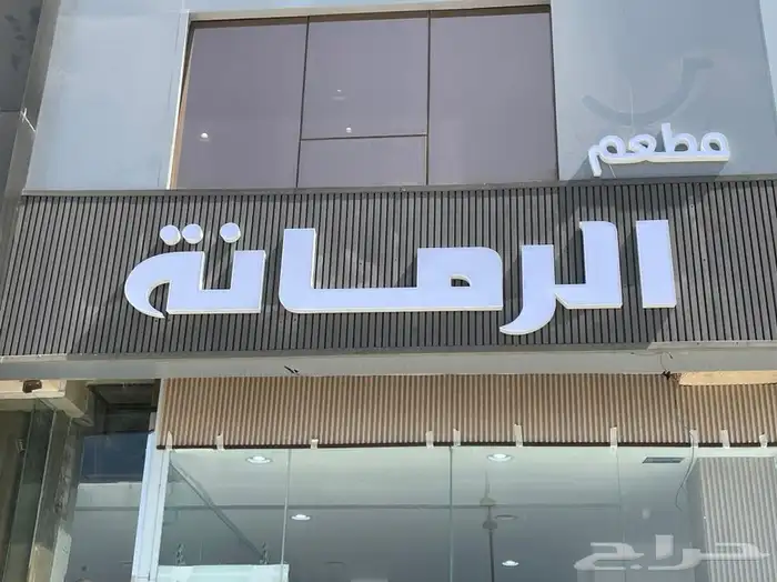 لوحات احرف طباعه استيكر طباعه على الاكواب مطبوعات ورقيه 3