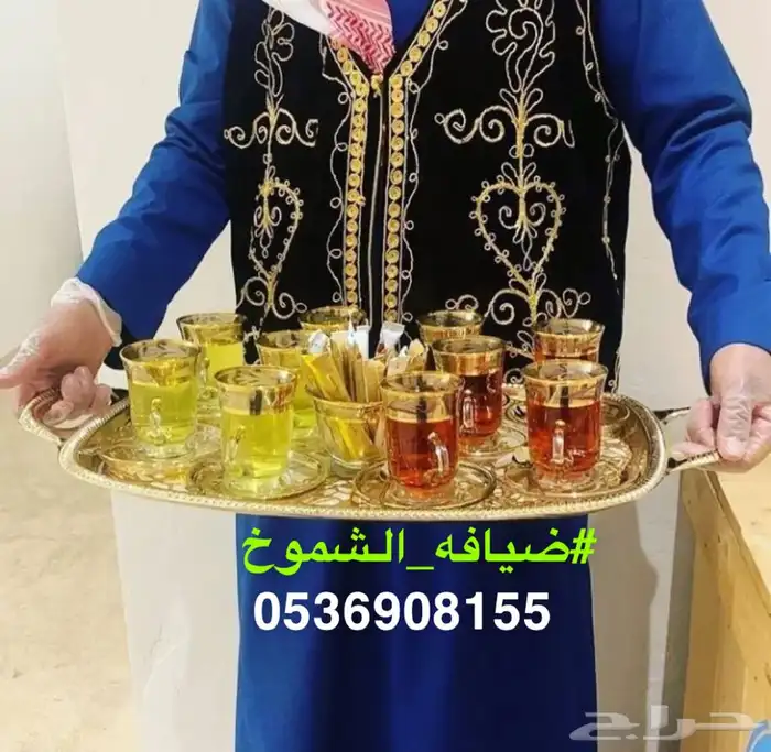 قهوجي ابها والخميس ومحايل عسير 4