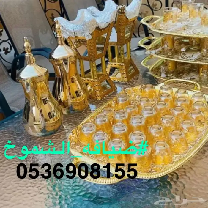 قهوجي ابها والخميس ومحايل عسير 5