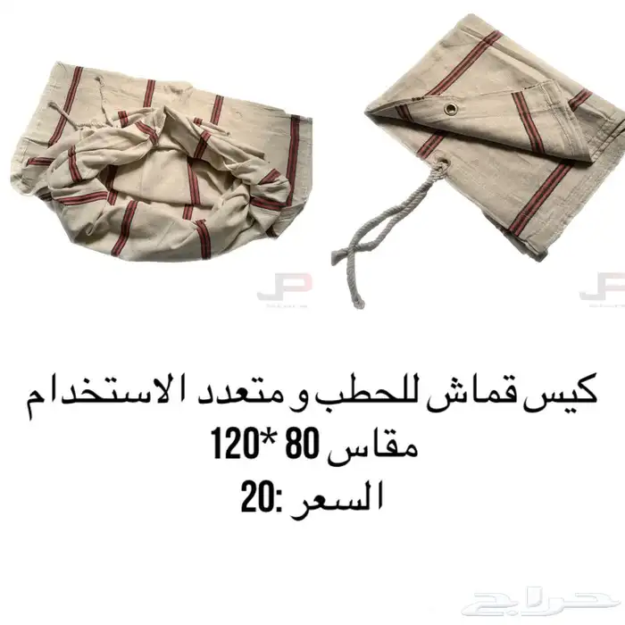 العناية بالسياره 1
