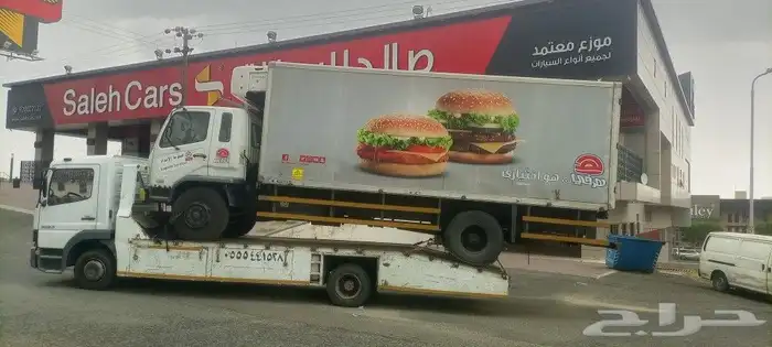 سطحه مسكس متواجد في بيشه 2