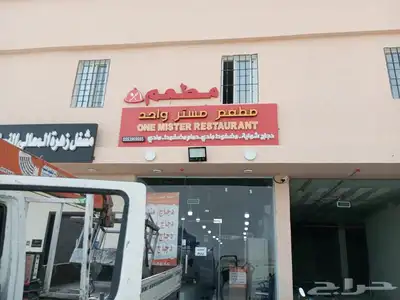 خطاط جميع انوع الوحات 16