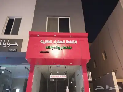 خطاط جميع انوع الوحات 2