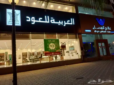 خطاط جميع انوع الوحات 17