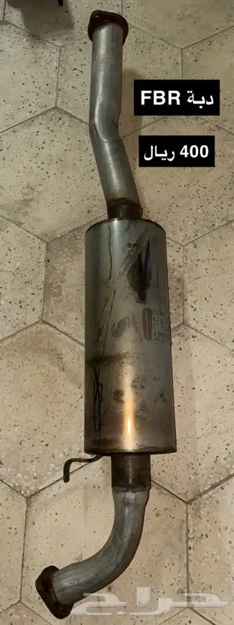 قطع غيار فتك نيسان سوبر سفاري 0