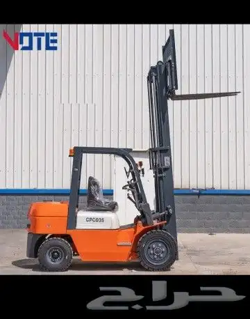 رافعه شوكيه سكين فور كلفت مكه 1