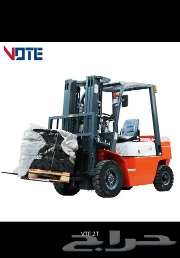 رافعه شوكيه سكين فور كلفت مكه 3