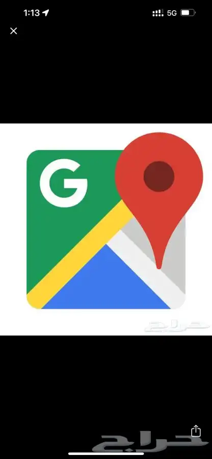 اضافه نشاطك على قوقل ماب 0