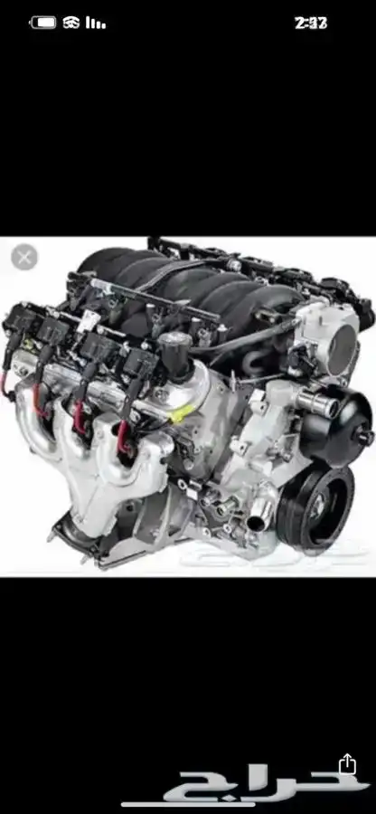 مكاين كابرس جمس قيور كهرباء 5