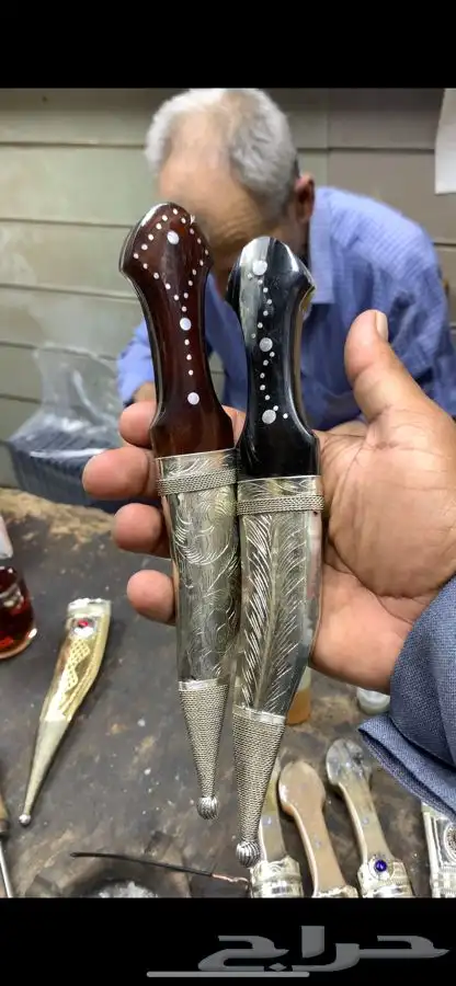 شباري نايف محيسن 1