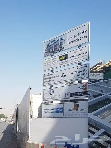 مطبوعات واستكرات وبوكسات واكواب 18