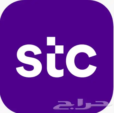 رقم سوا هايبرد مميز 0