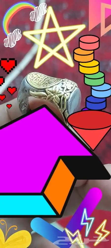 ماشاءالله تبارك الله خاتم فضه ثقيل قديم تواصل خاص مانرد ع ال 0