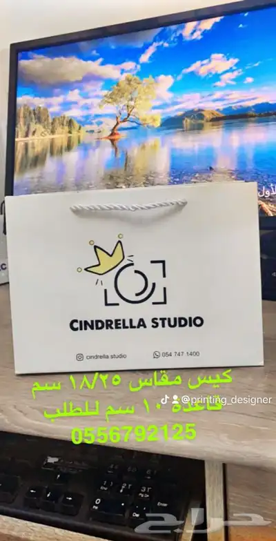 بوكسات عبايات ليبل نسيج أكواب ليبل لوقو جلد أكياس شحن شرايط 15