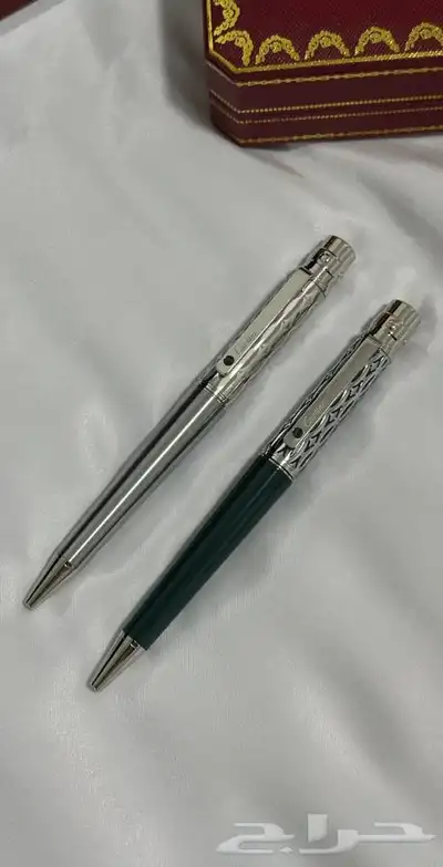 ساعة هوبلت 76