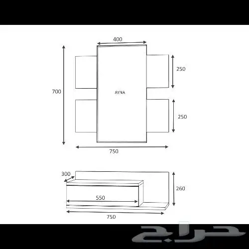 مدخل ب مرآه 2