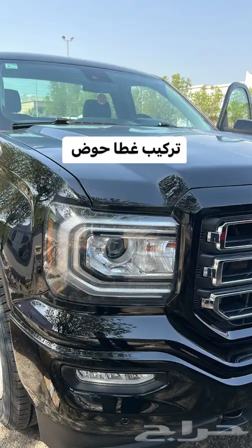 متوفر غطا حوض على مستوى البدي جود جدا عالية 10