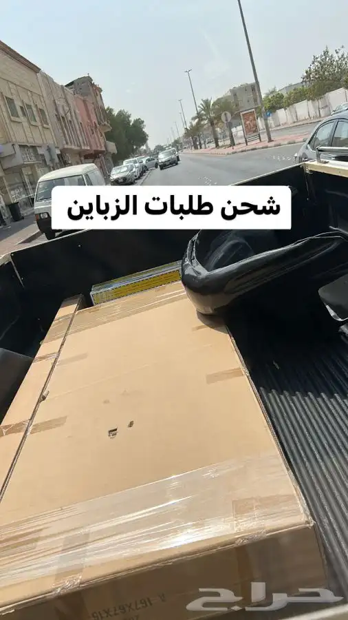متوفر غطا حوض على مستوى البدي جود جدا عالية 9